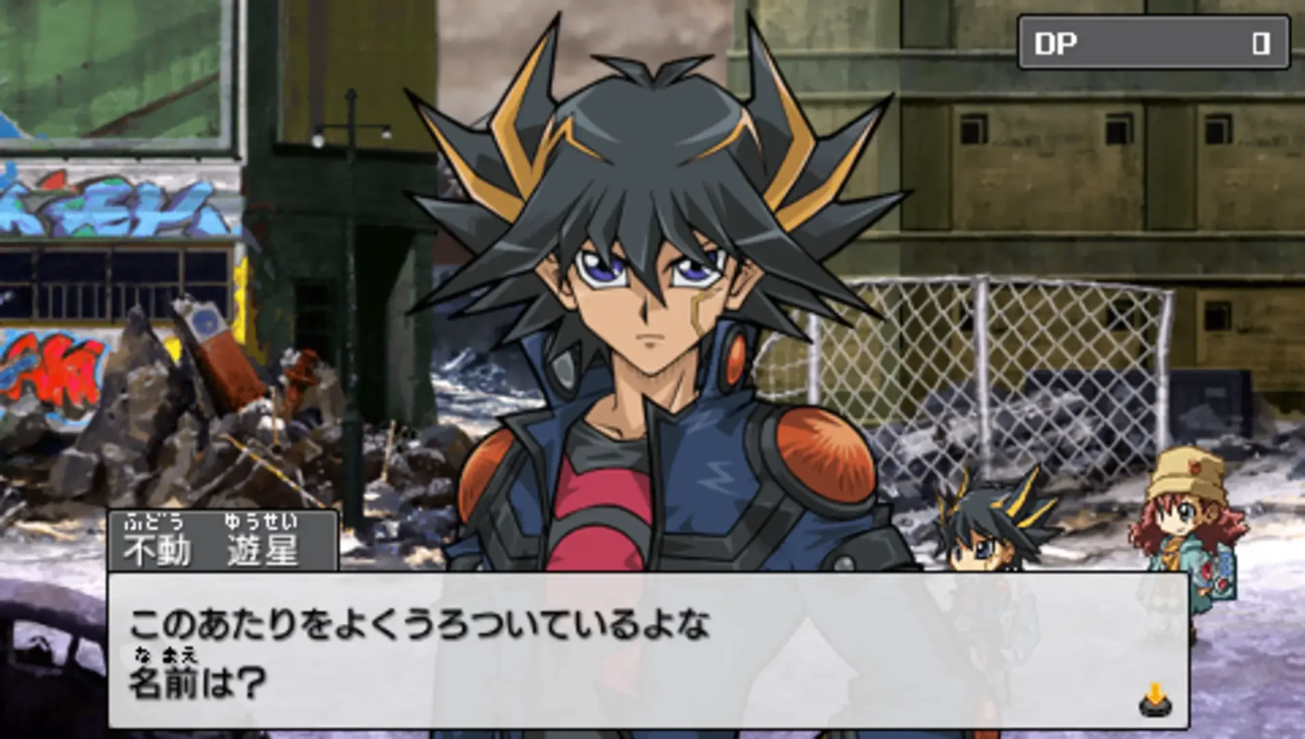 Yu-Gi-Oh! 5D's Tag Force 4