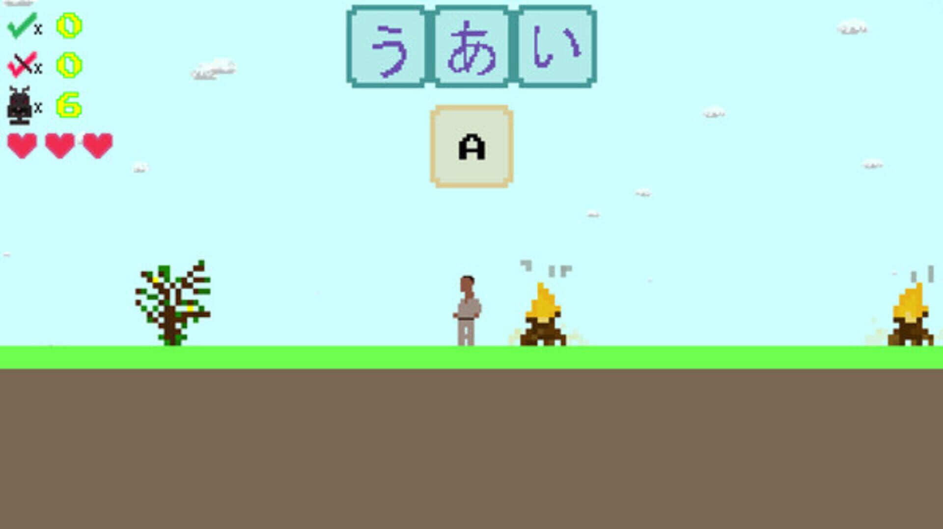 Hiragana Pow!