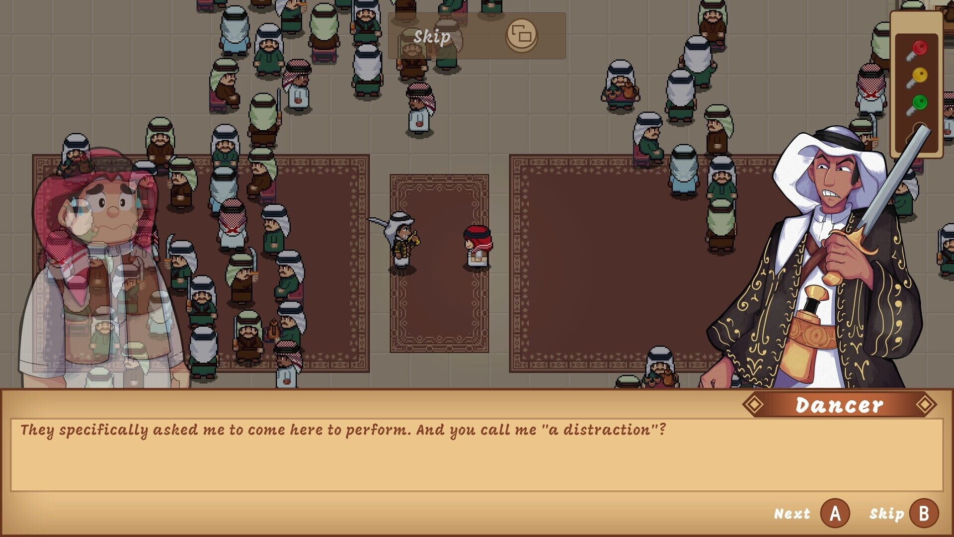 Azooma Escape - Screenshot