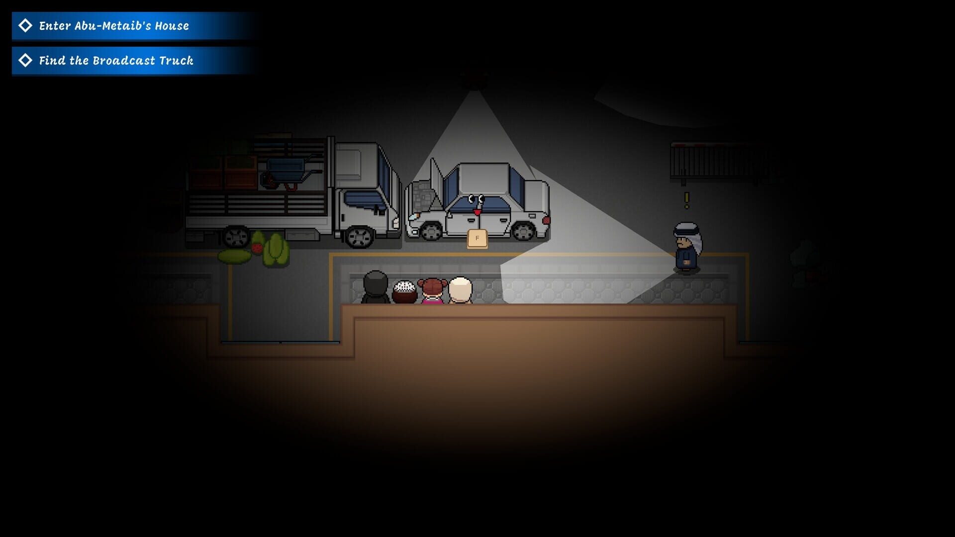 Azooma Escape - Screenshot