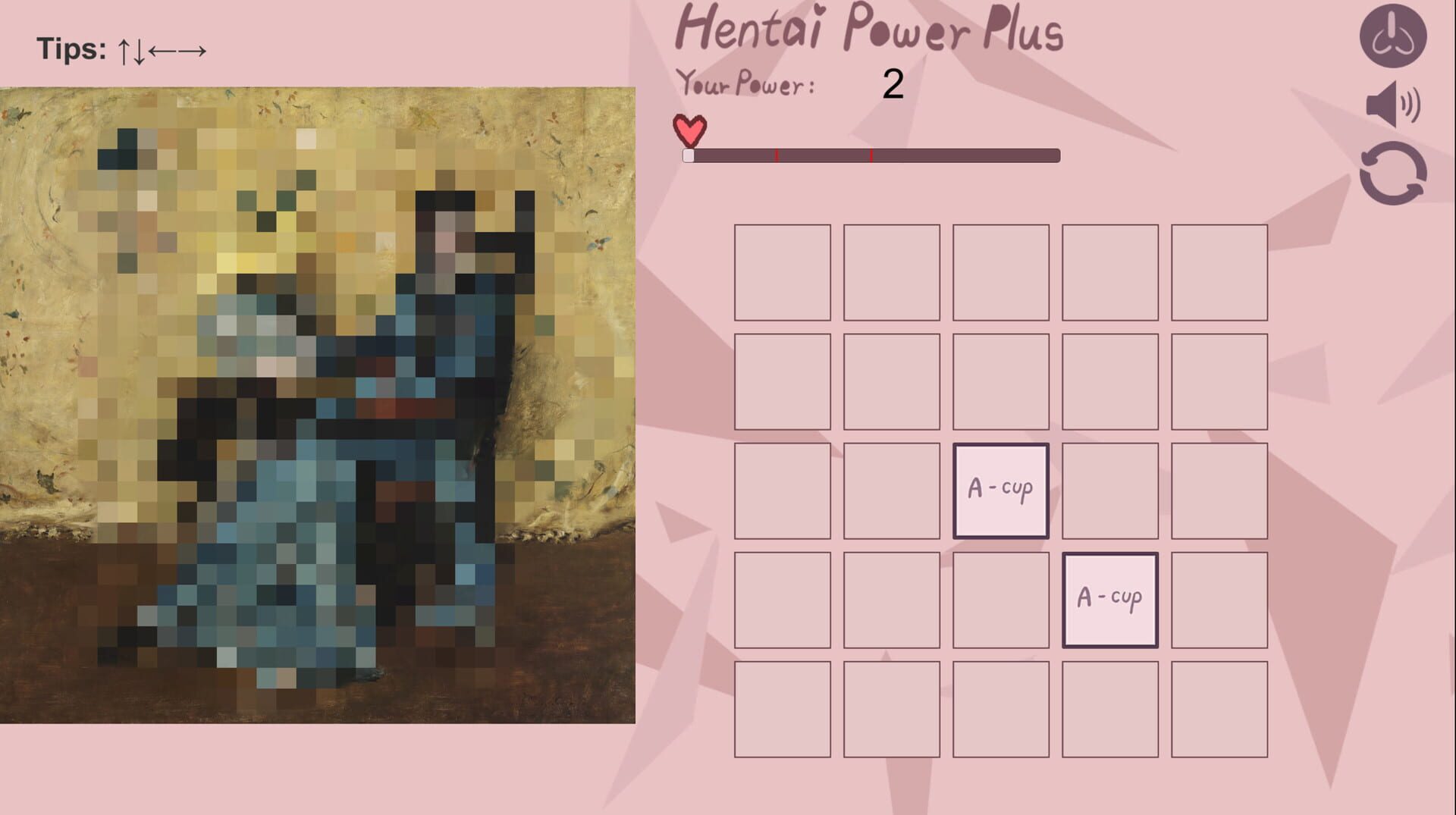 2048 Art