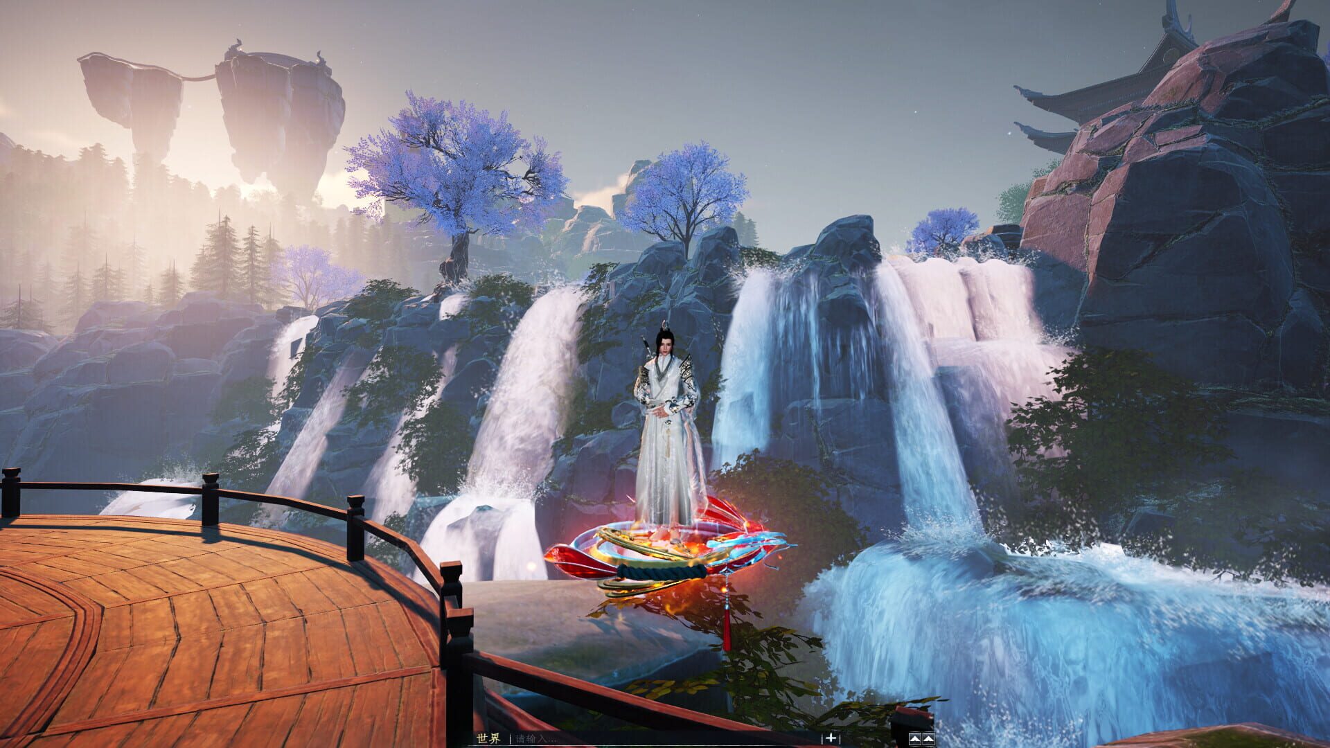 Shǔshān: Chū Zhāng Mǎiduàn Bǎn - Screenshot