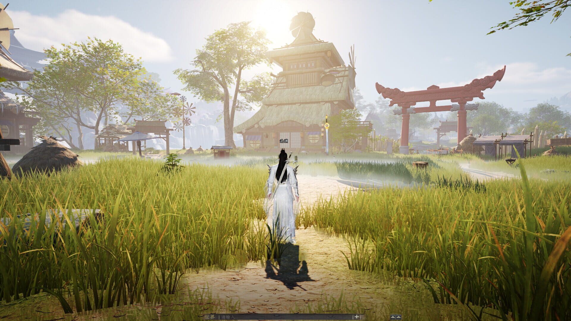 Shǔshān: Chū Zhāng Mǎiduàn Bǎn - Screenshot