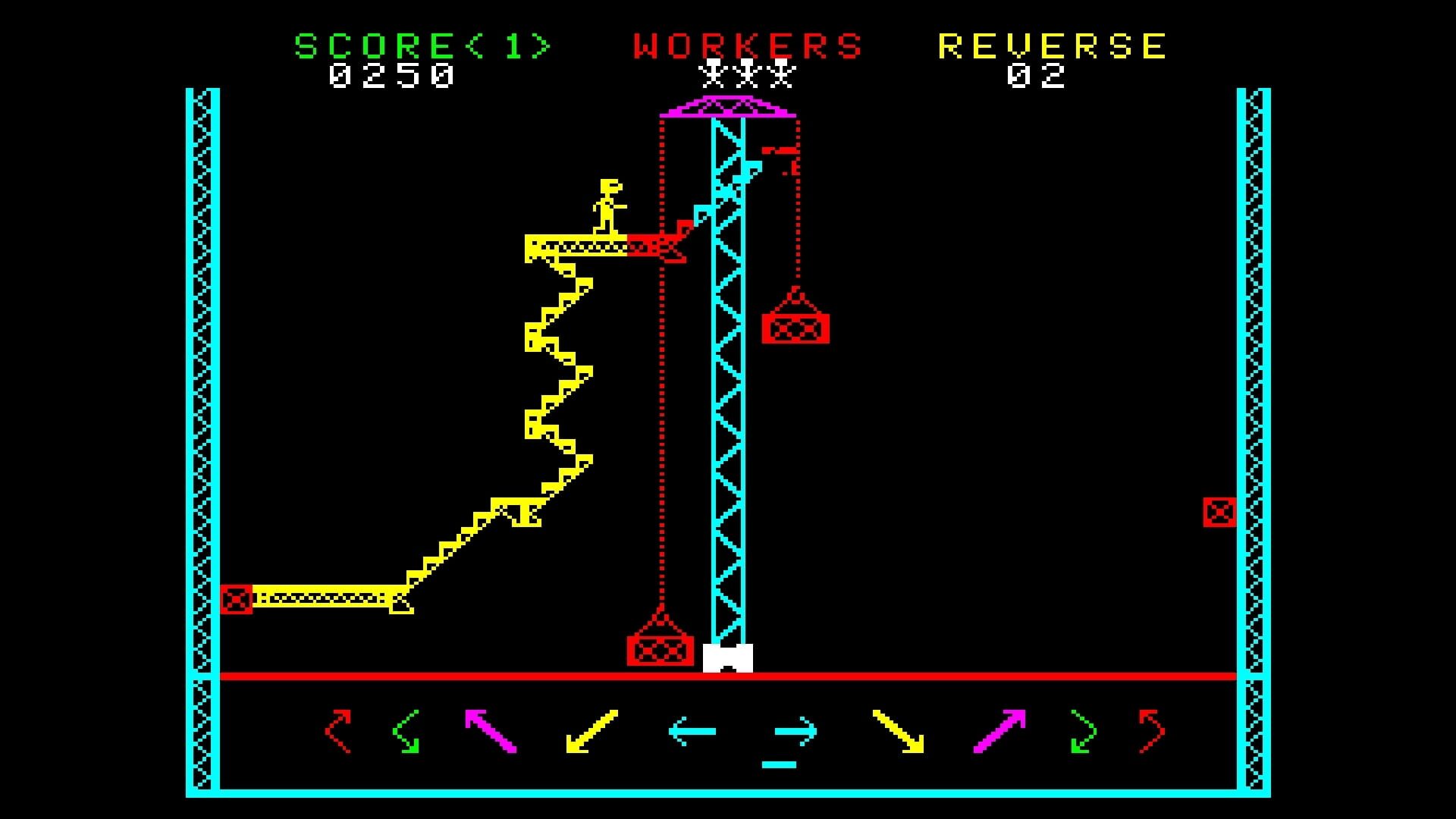 Arcade Archives 2: Steel Worker screenshot