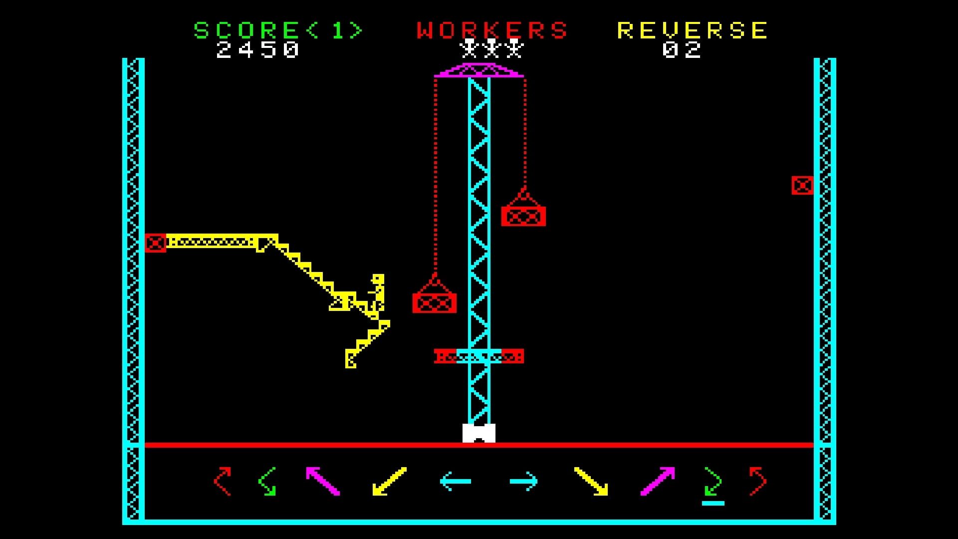 Arcade Archives 2: Steel Worker screenshot