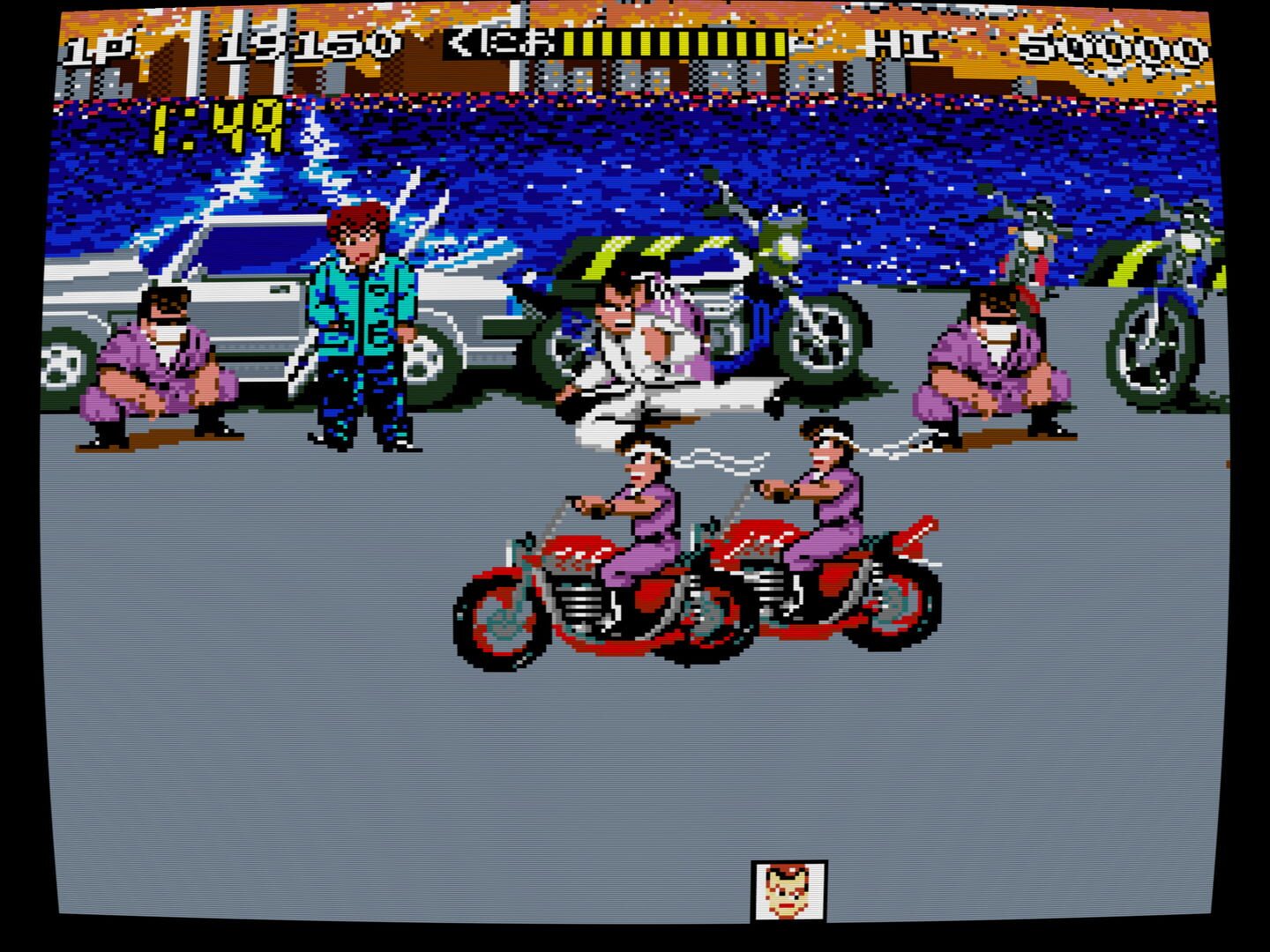 Nekketsu Kouha Kunio-kun