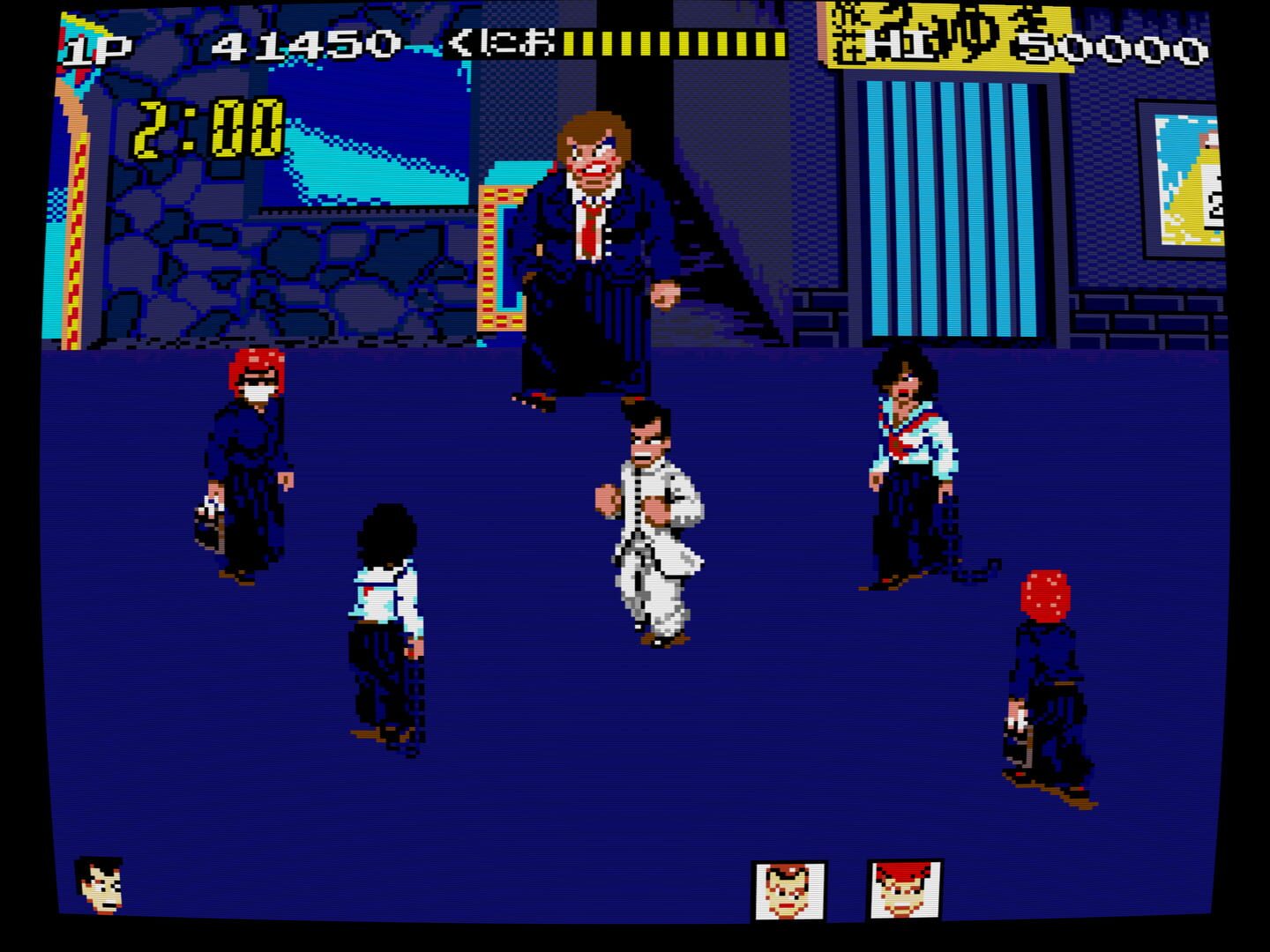 Nekketsu Kouha Kunio-kun