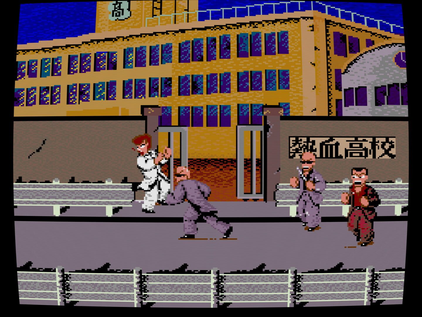 Nekketsu Kouha Kunio-kun