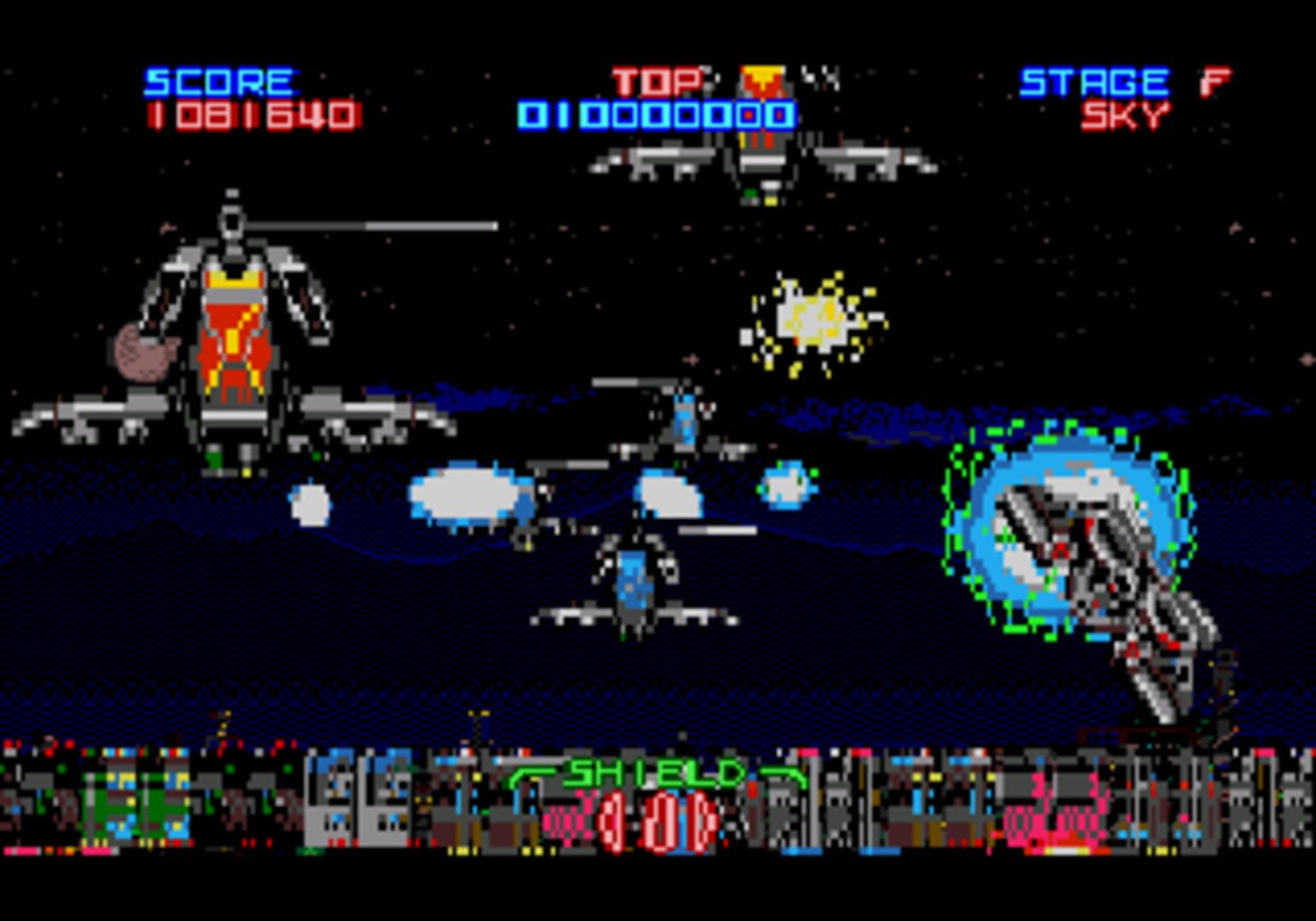 Night Striker screenshot