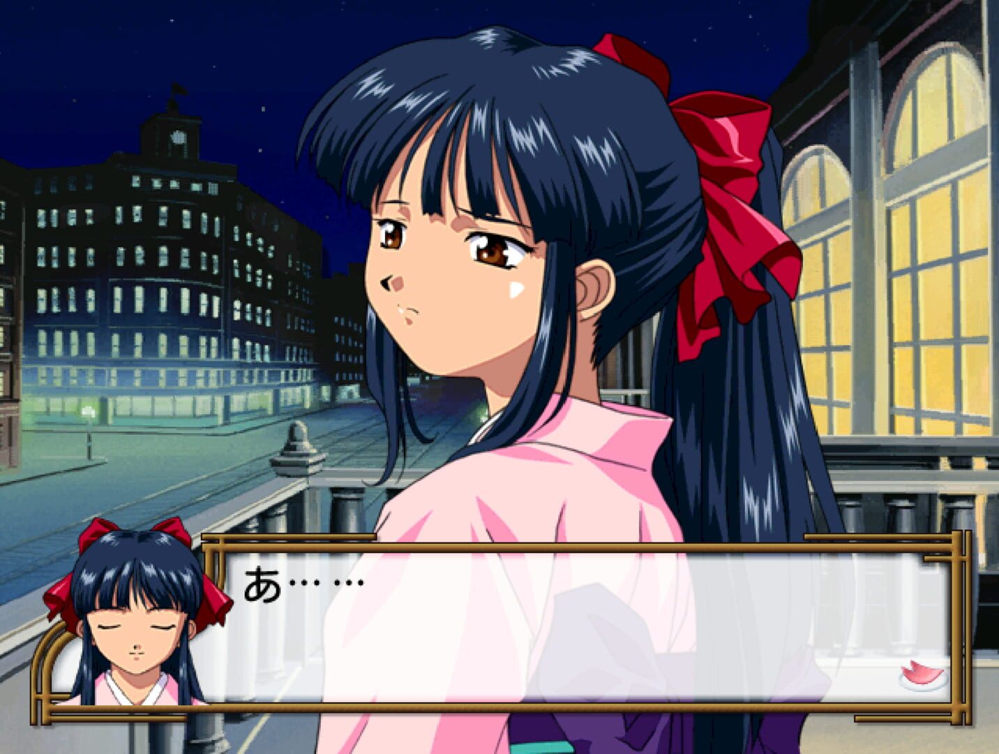 Sakura Taisen 4: Koi seyo, Otome