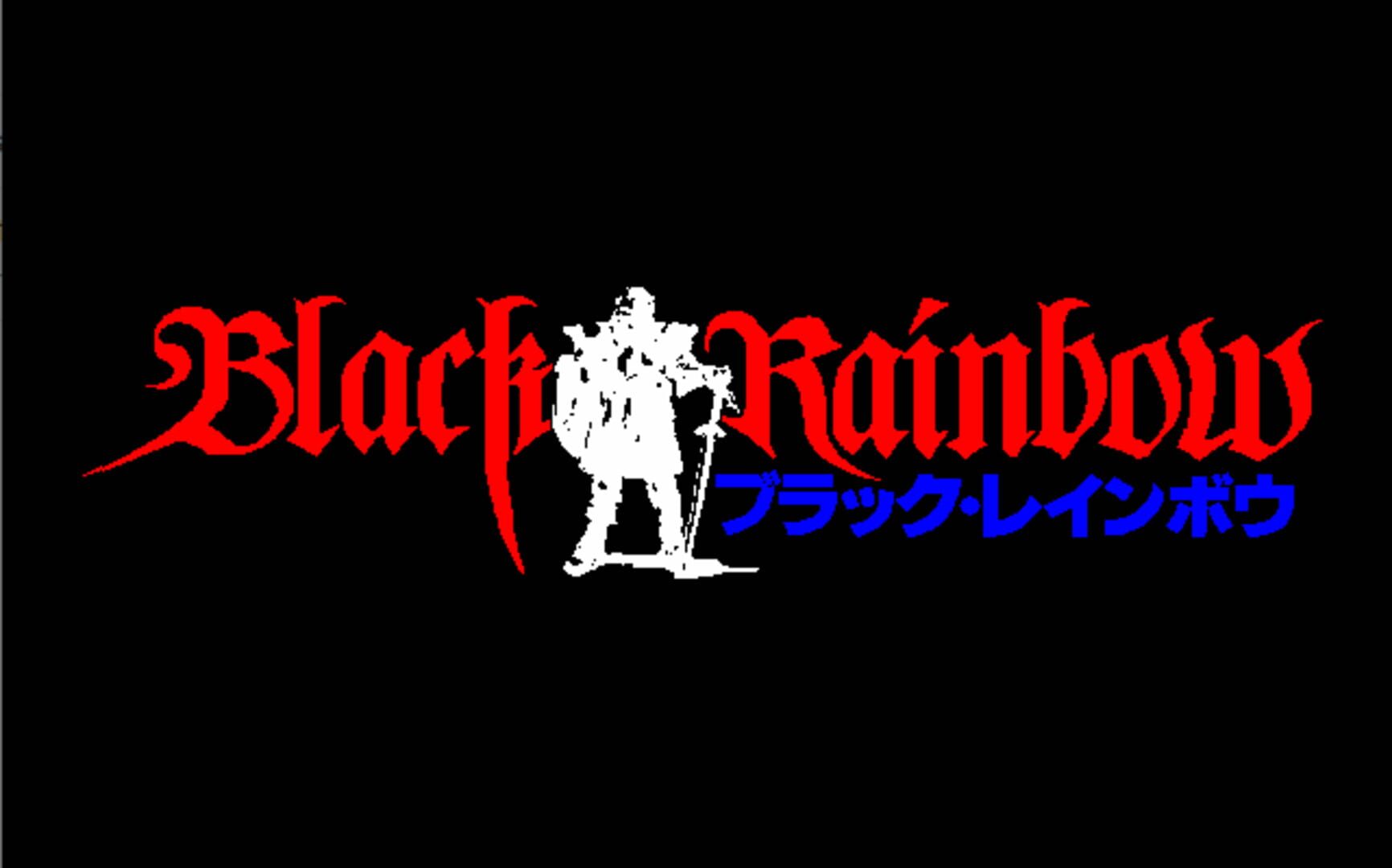 Black Rainbow
