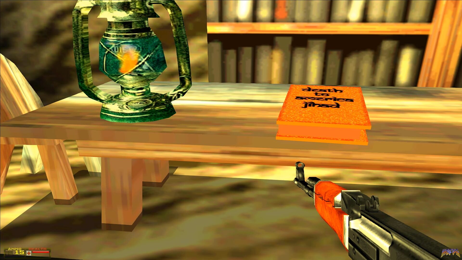 Al Qaeda Hunting 3D - Screenshot