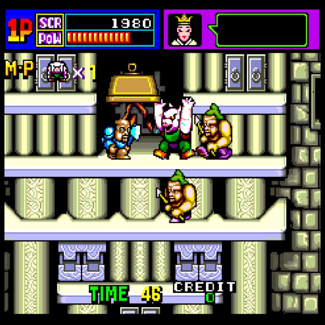 China Gate screenshot