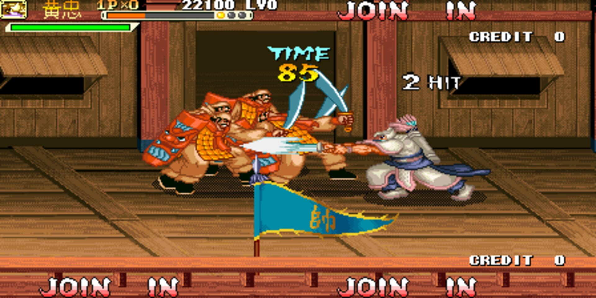 Knights of Valour Super Heroes screenshot