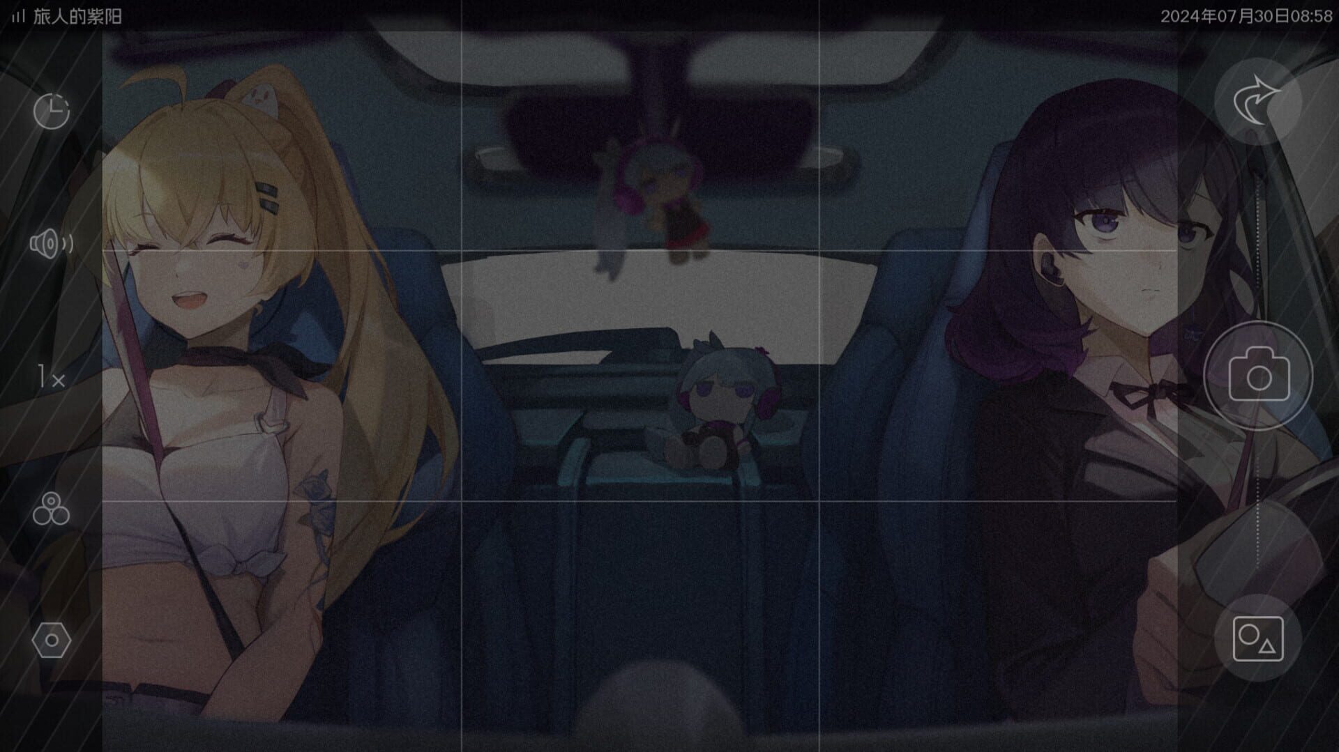 Wayfarer Of Hydrangea