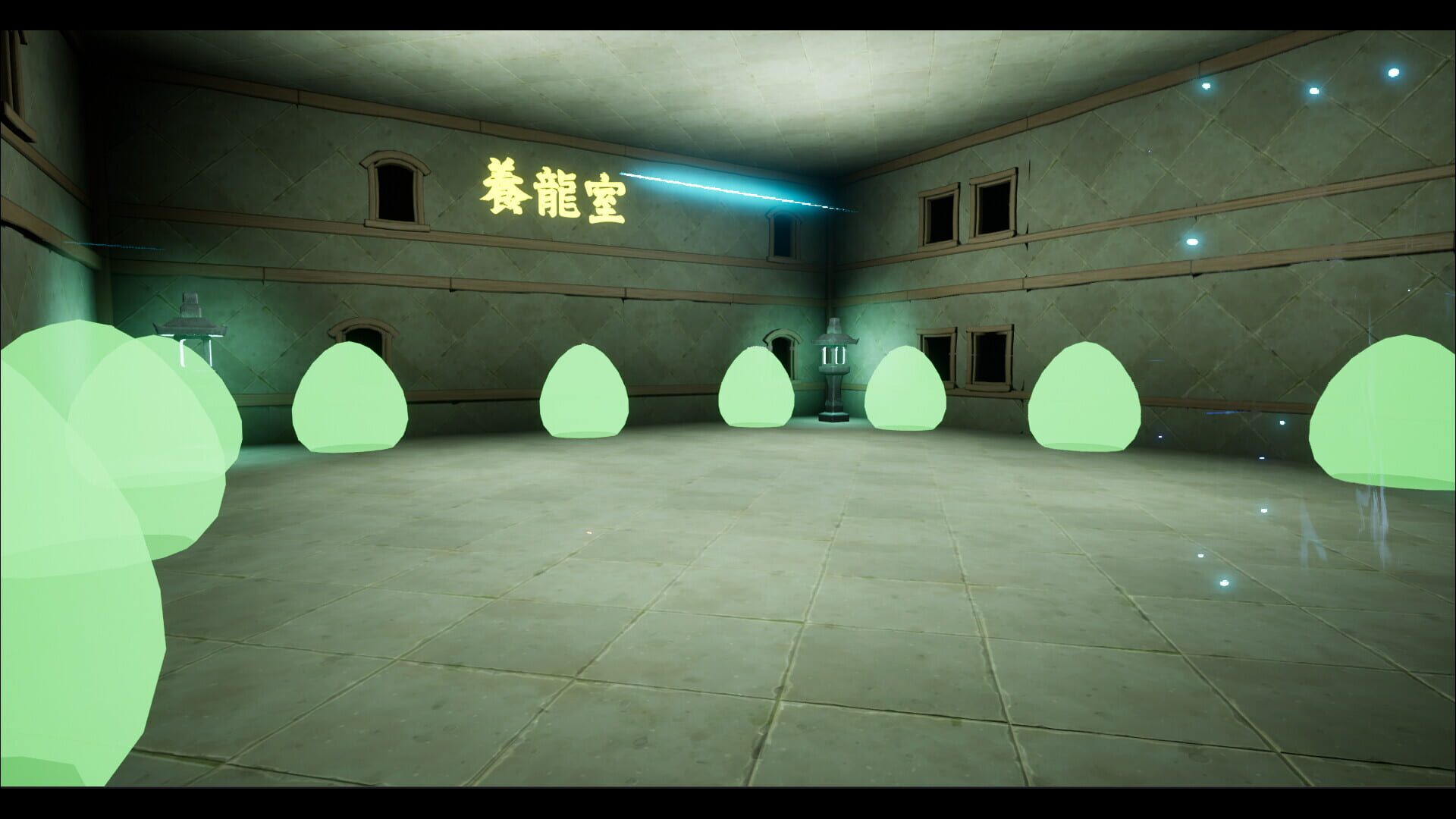 Tutien Path - Screenshot