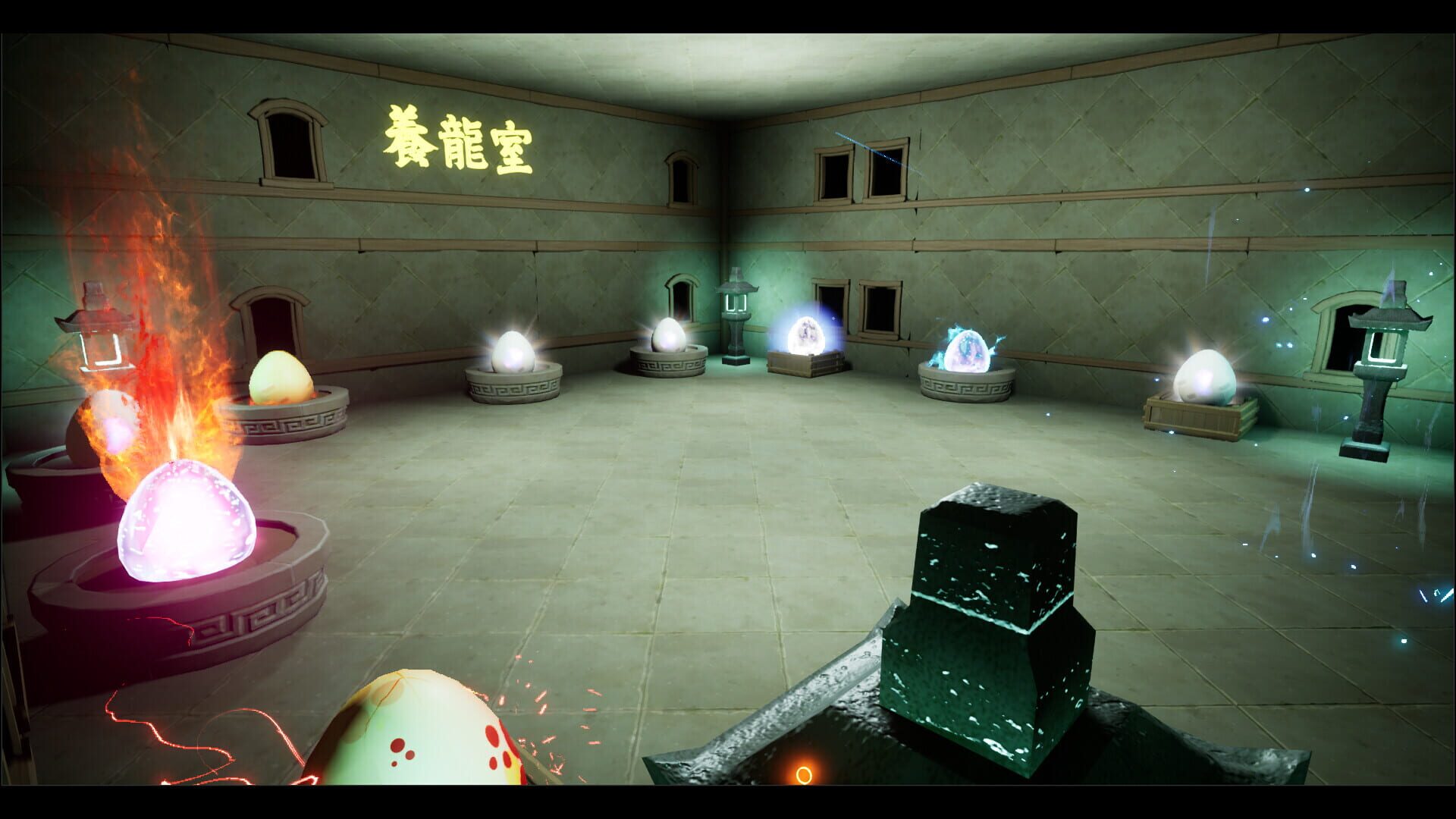 Tutien Path - Screenshot
