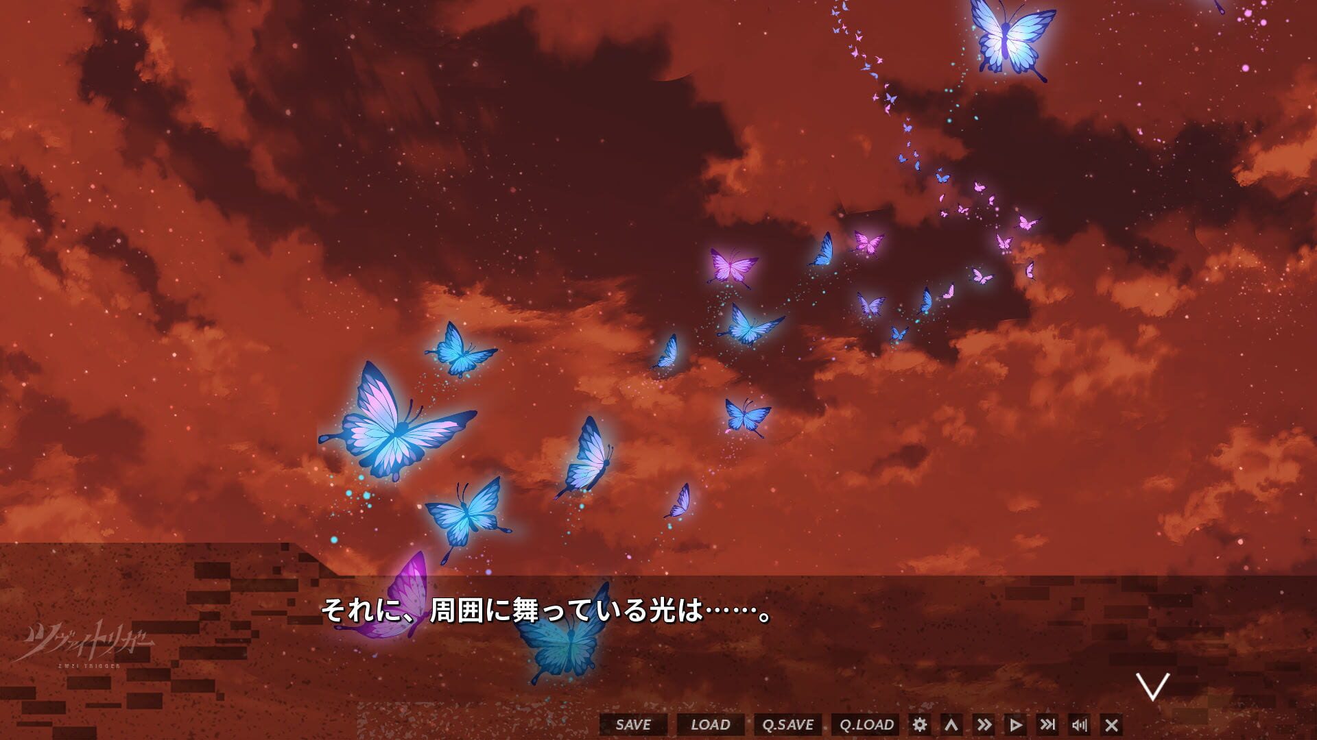 Zwei Trigger
