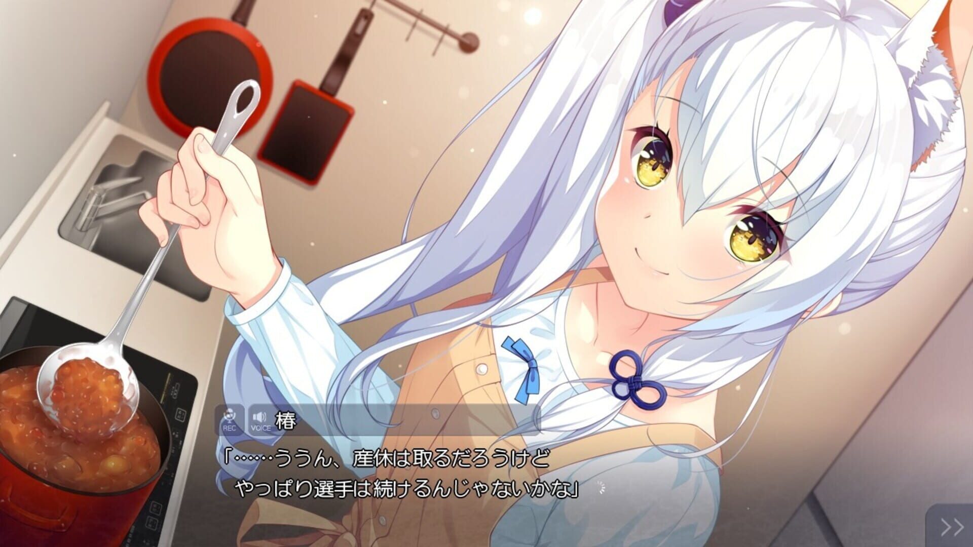 Tsubaki to One Room: Kizuna Kirameku Koi Iroha SS