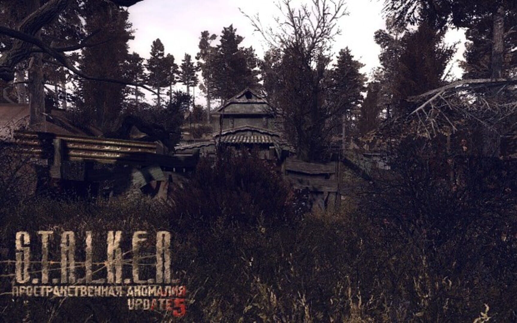 Spatial Anomaly - Screenshot