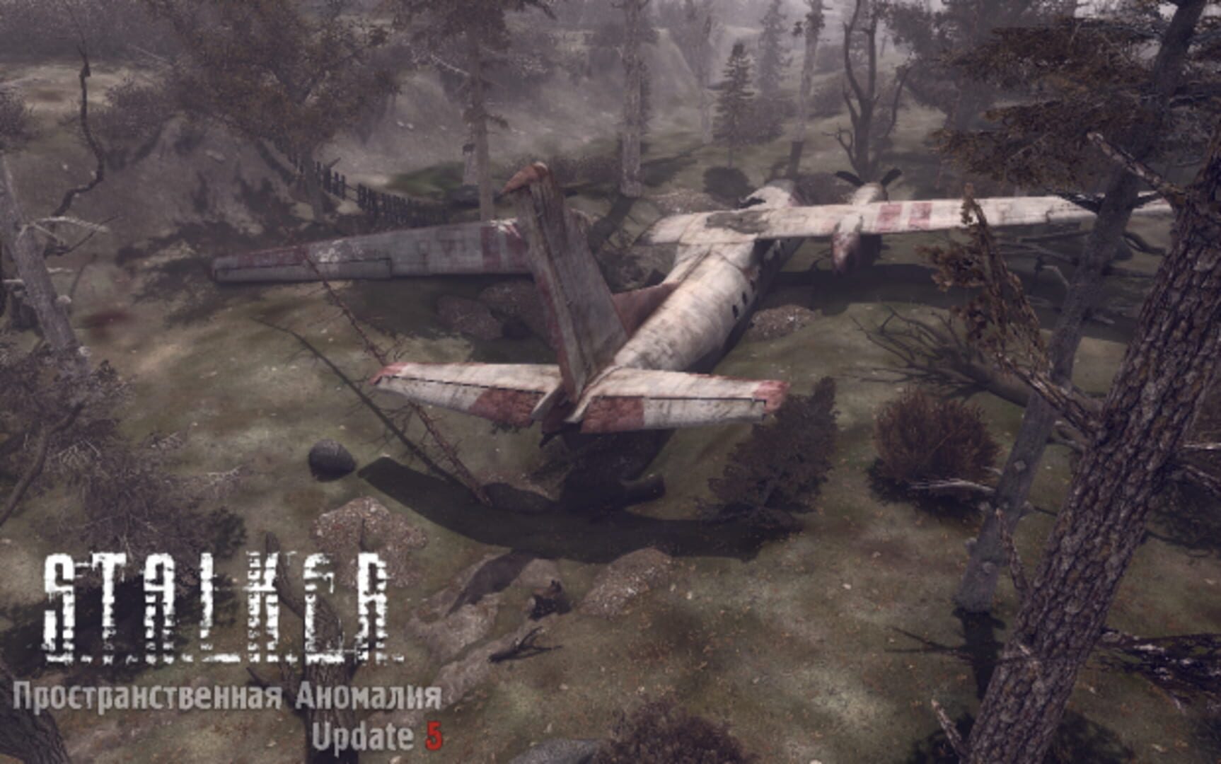 Spatial Anomaly - Screenshot