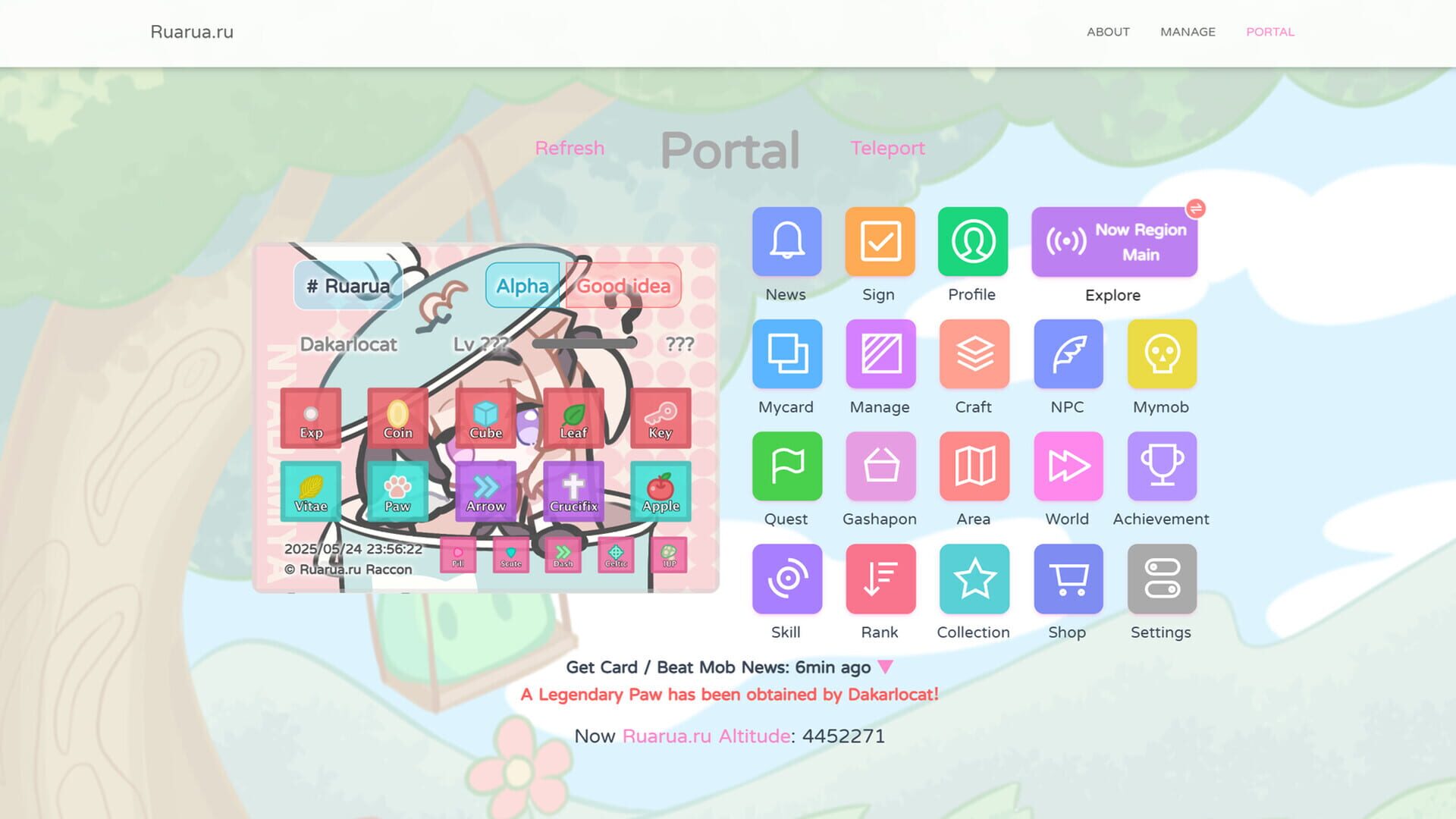 Game screenshot