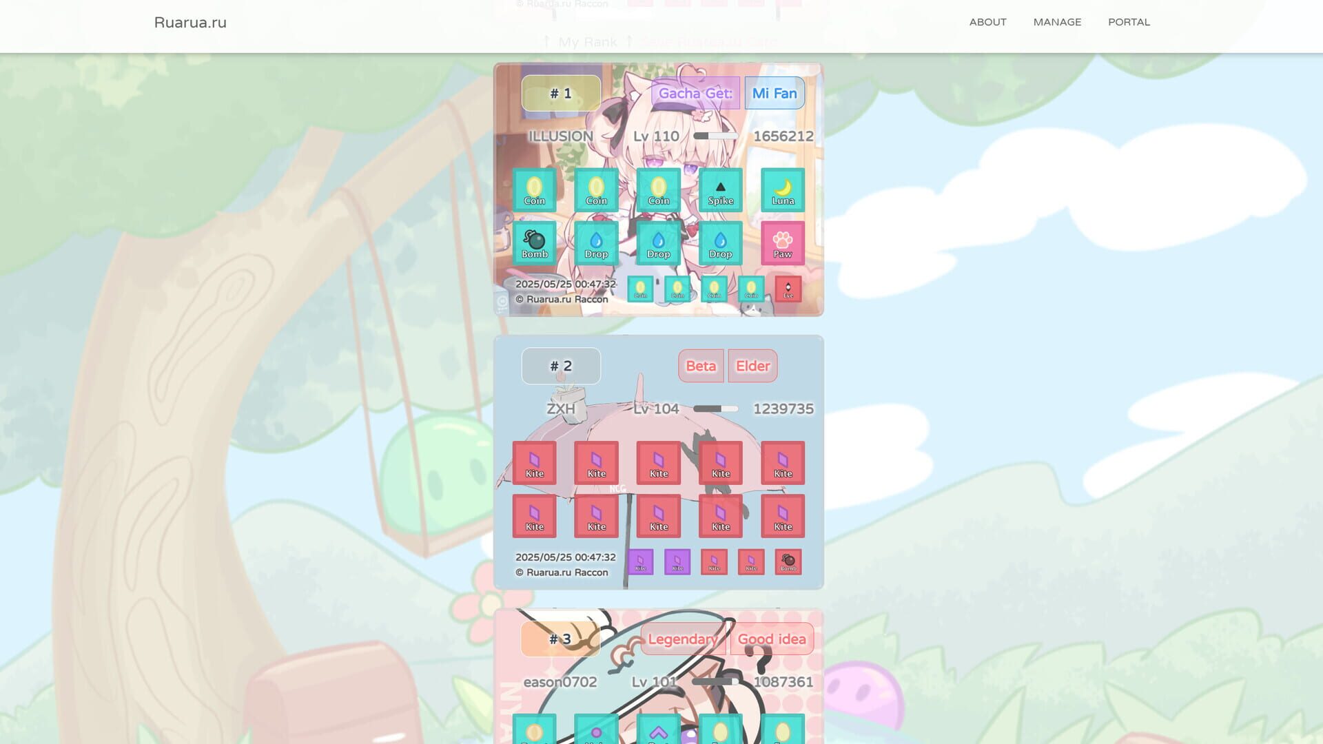 Game screenshot
