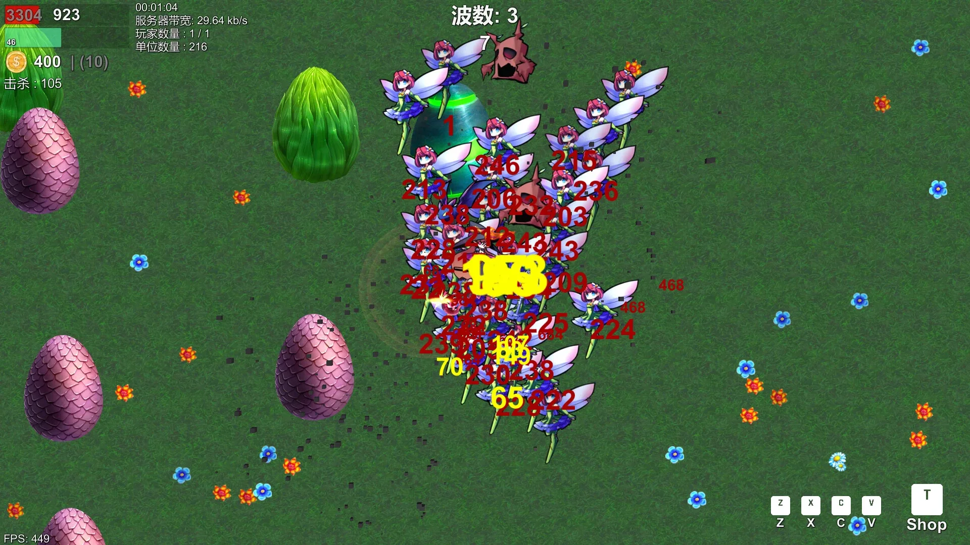 Thumbnail 6