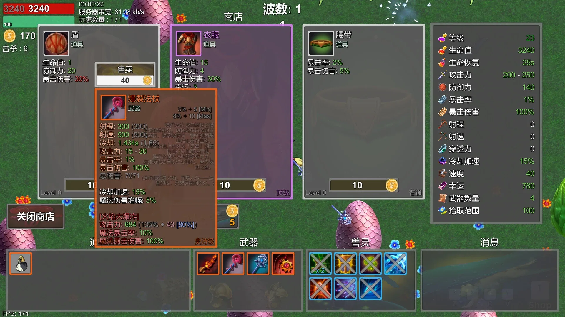 Thumbnail 9