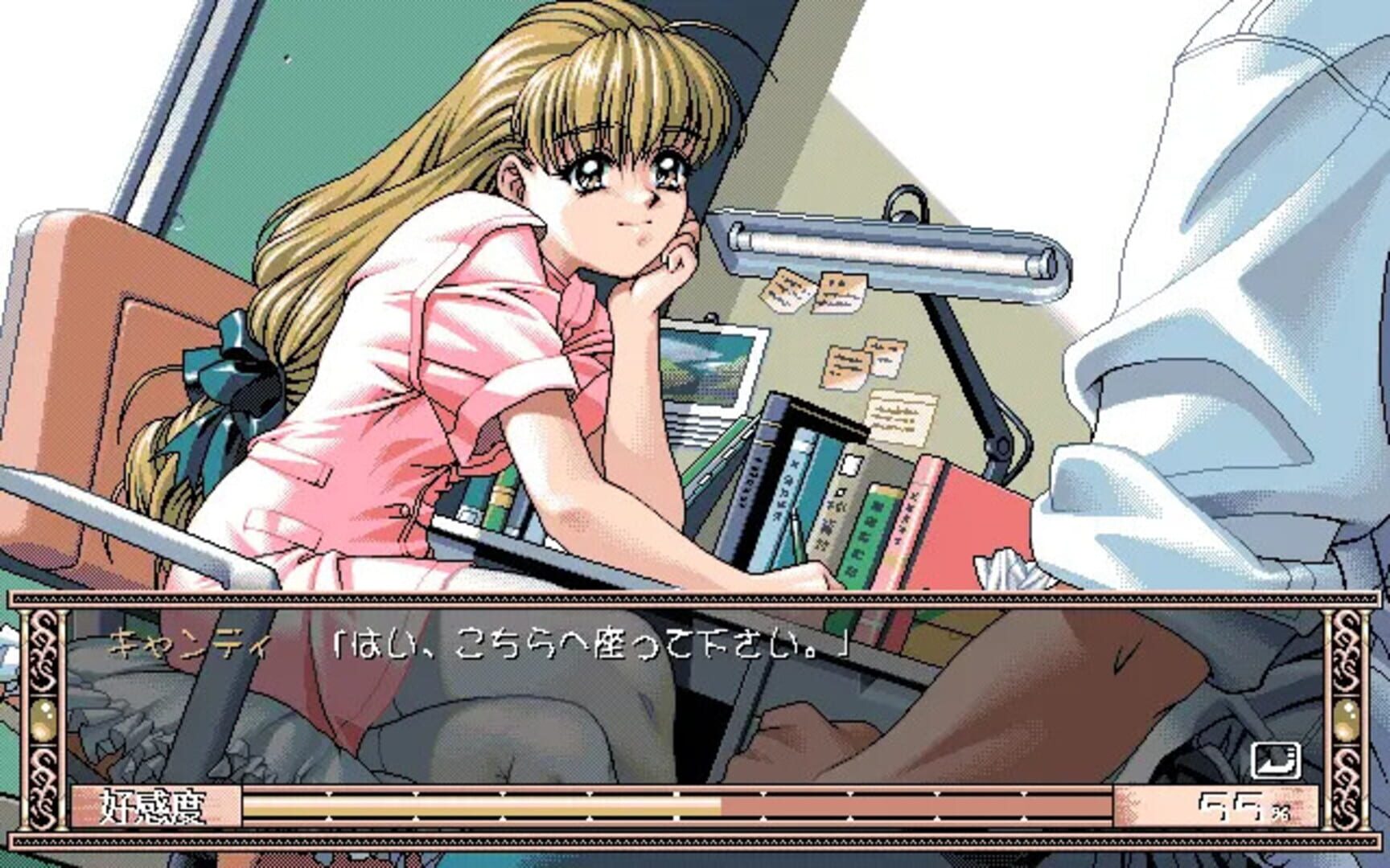 Peropero Candy: You no Shou