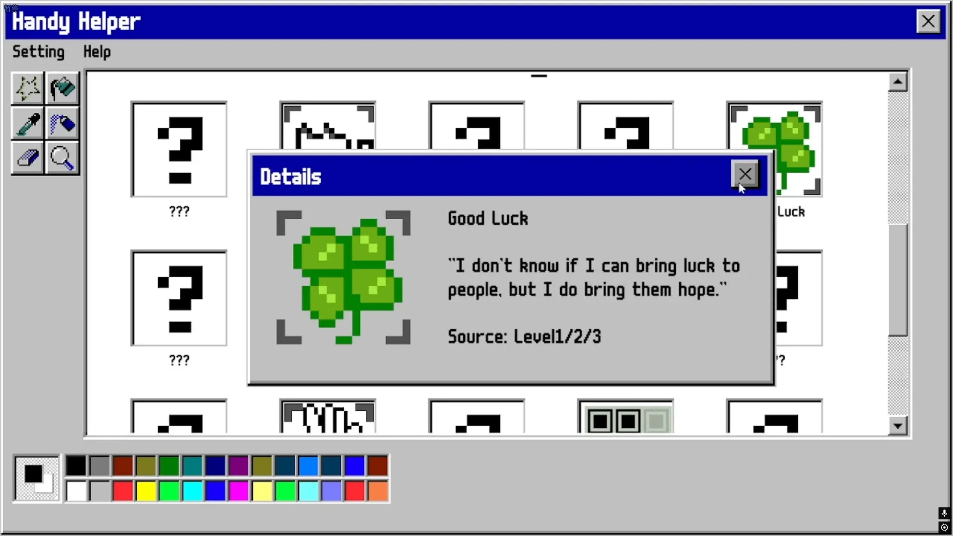 Game media