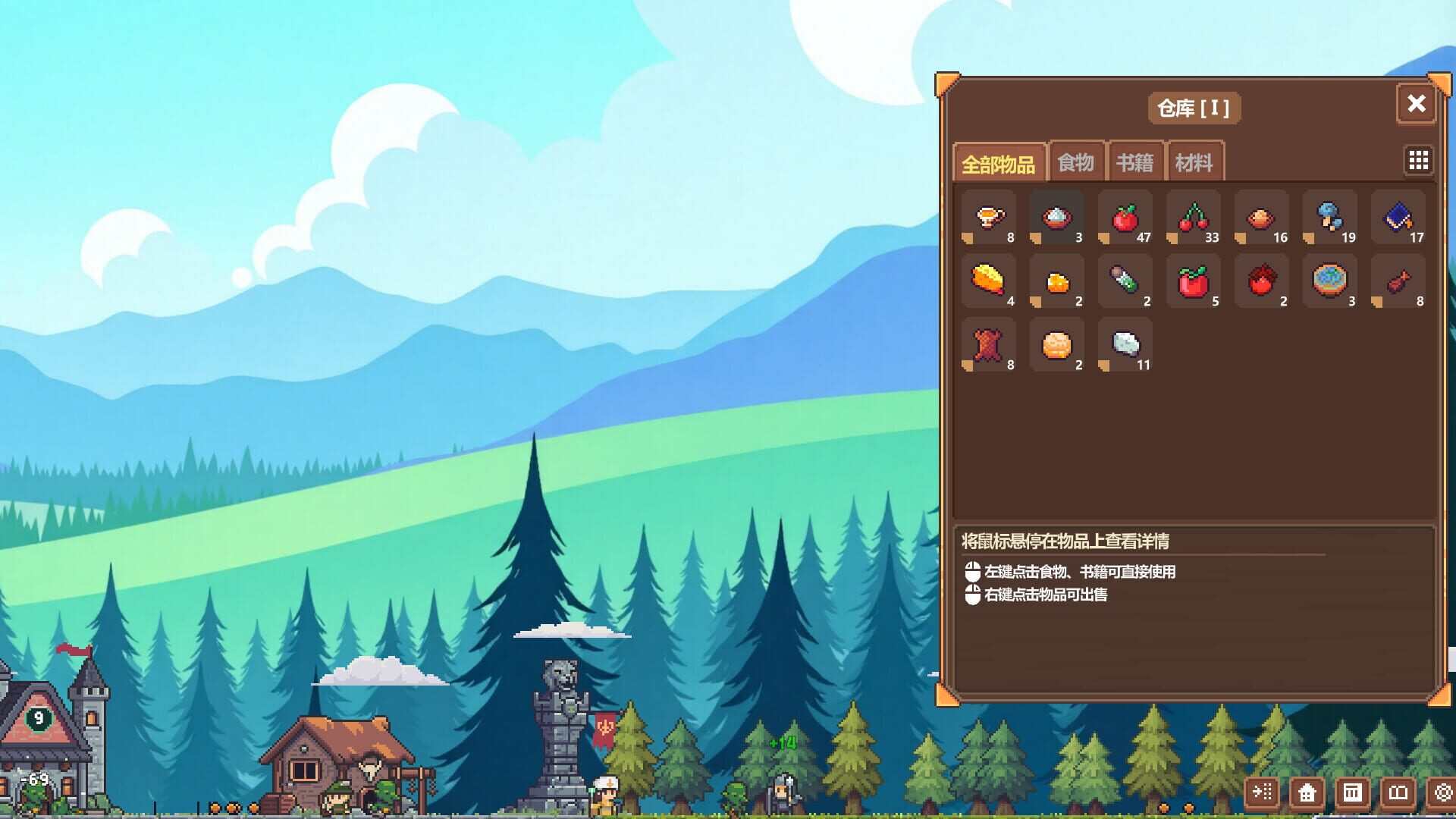 Battle On! Hero Academy