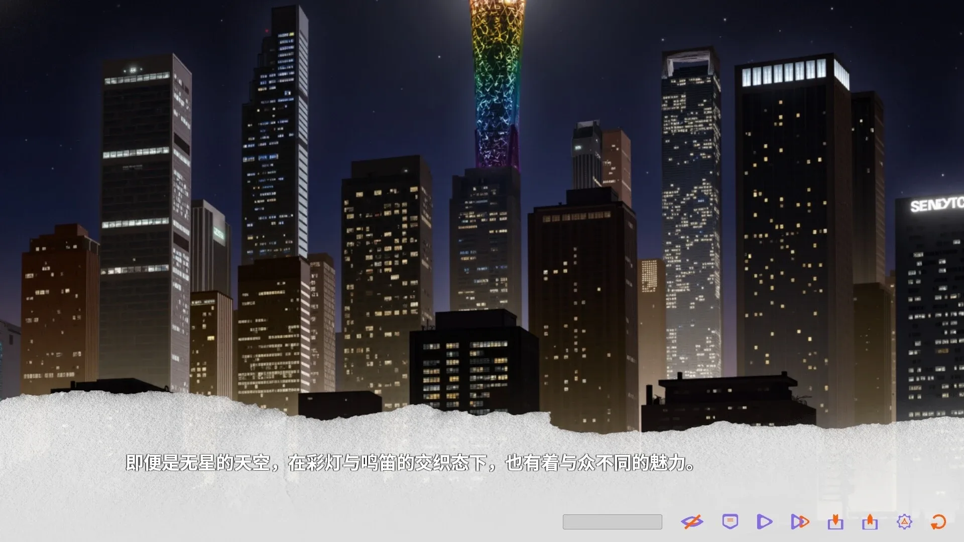 Thumbnail 7