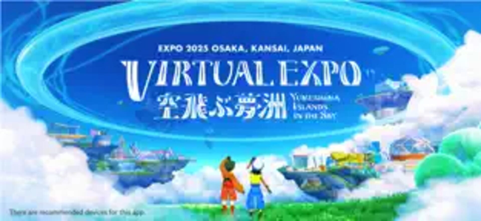 Virtual Expo 2025 Japan