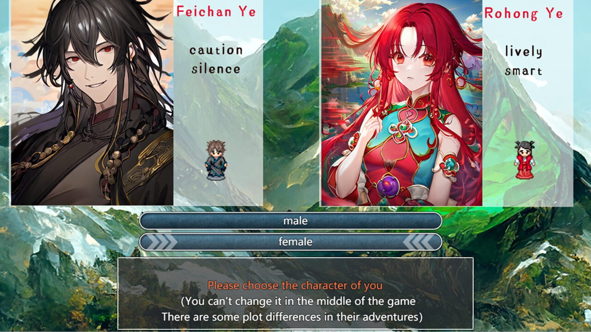 A Test Before Jianghu - Screenshot
