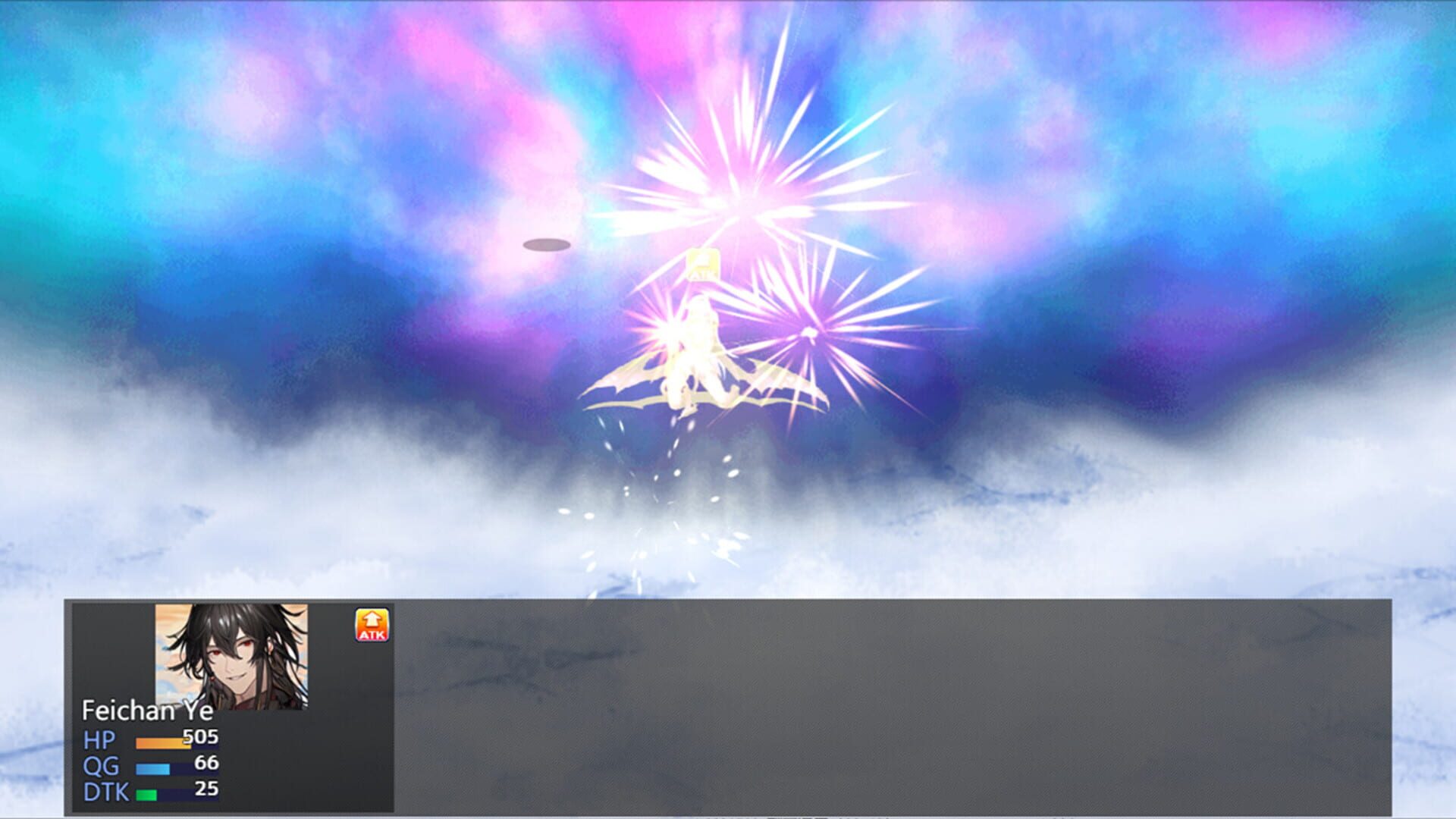 A Test Before Jianghu - Screenshot