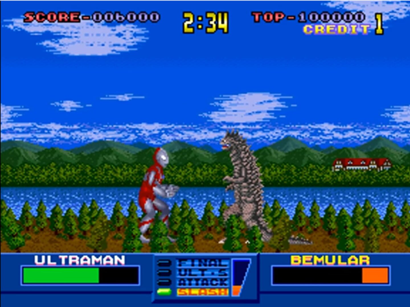 Ultraman