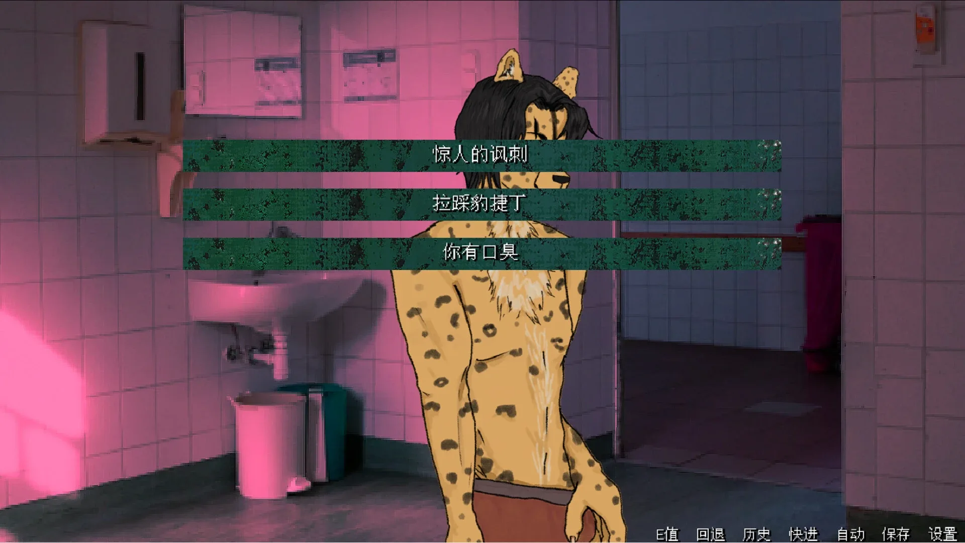 Thumbnail 4