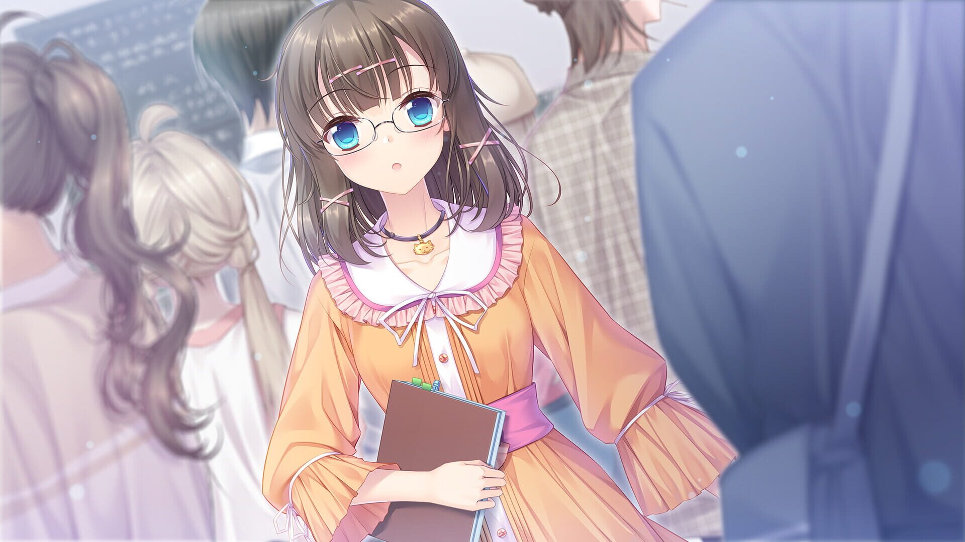 Shū Liàn Yǔ Jūn: Xiānzǐ Xiàn