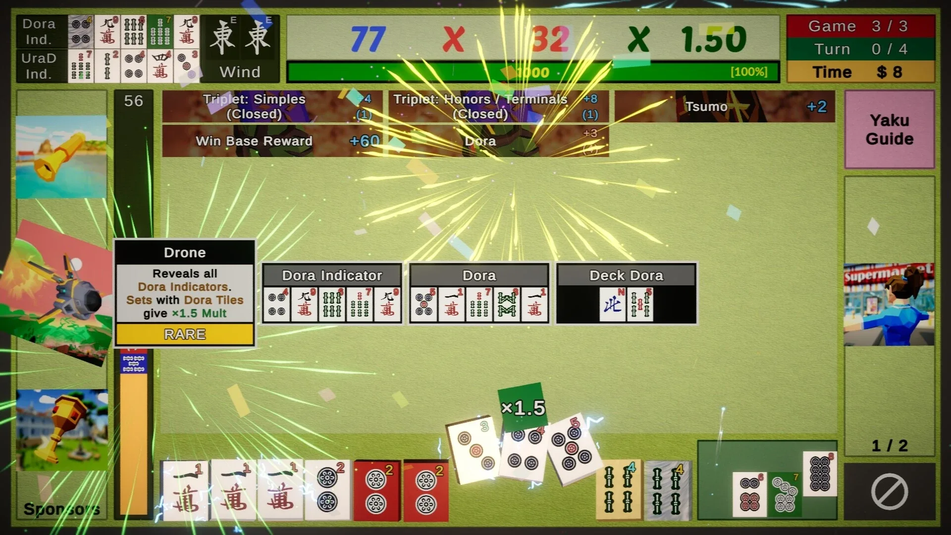 Thumbnail 4