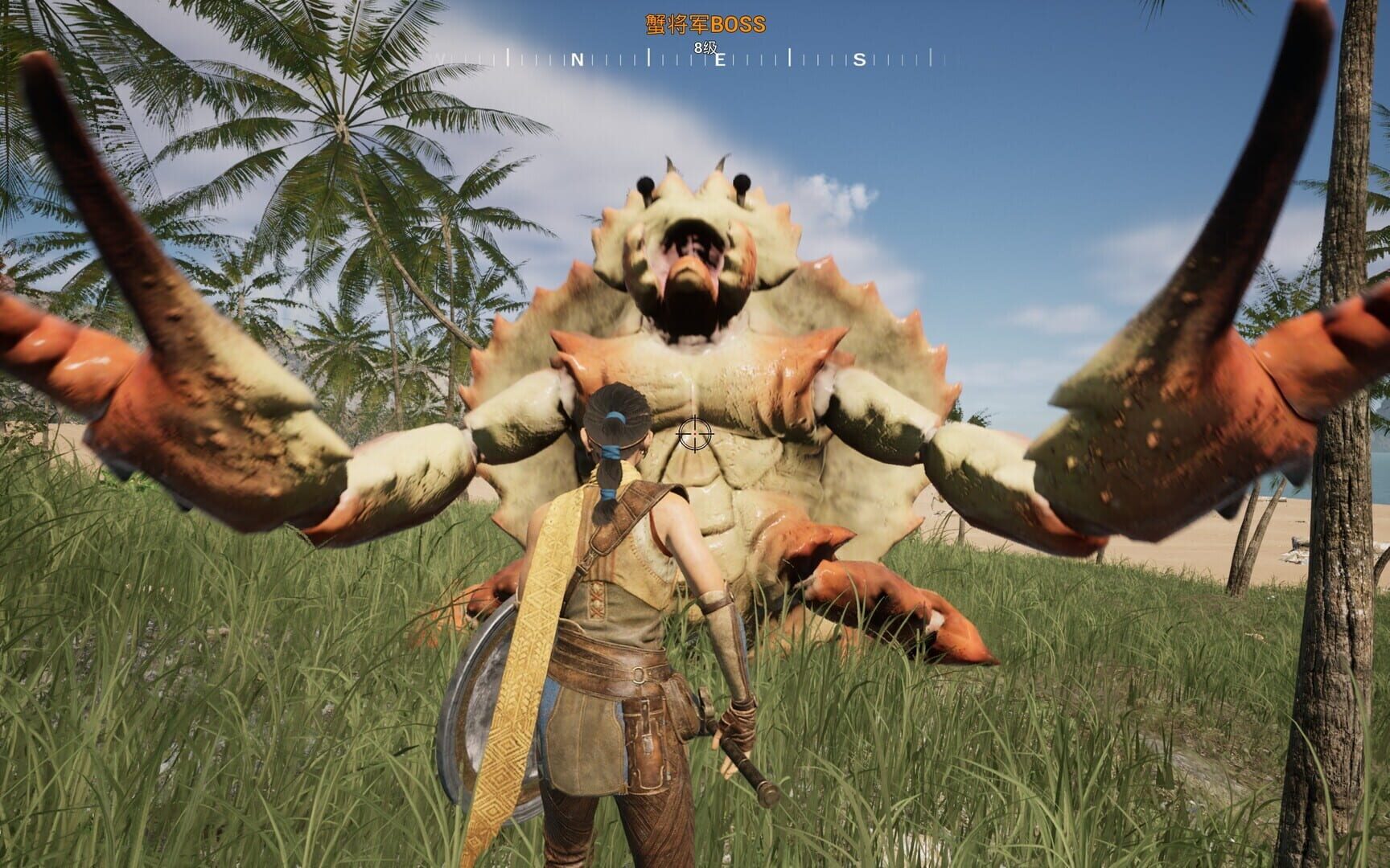 DragonRoad - Screenshot