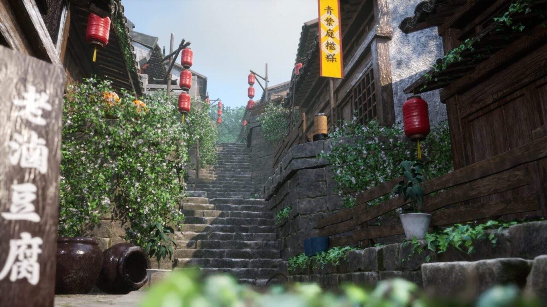DragonRoad - Screenshot