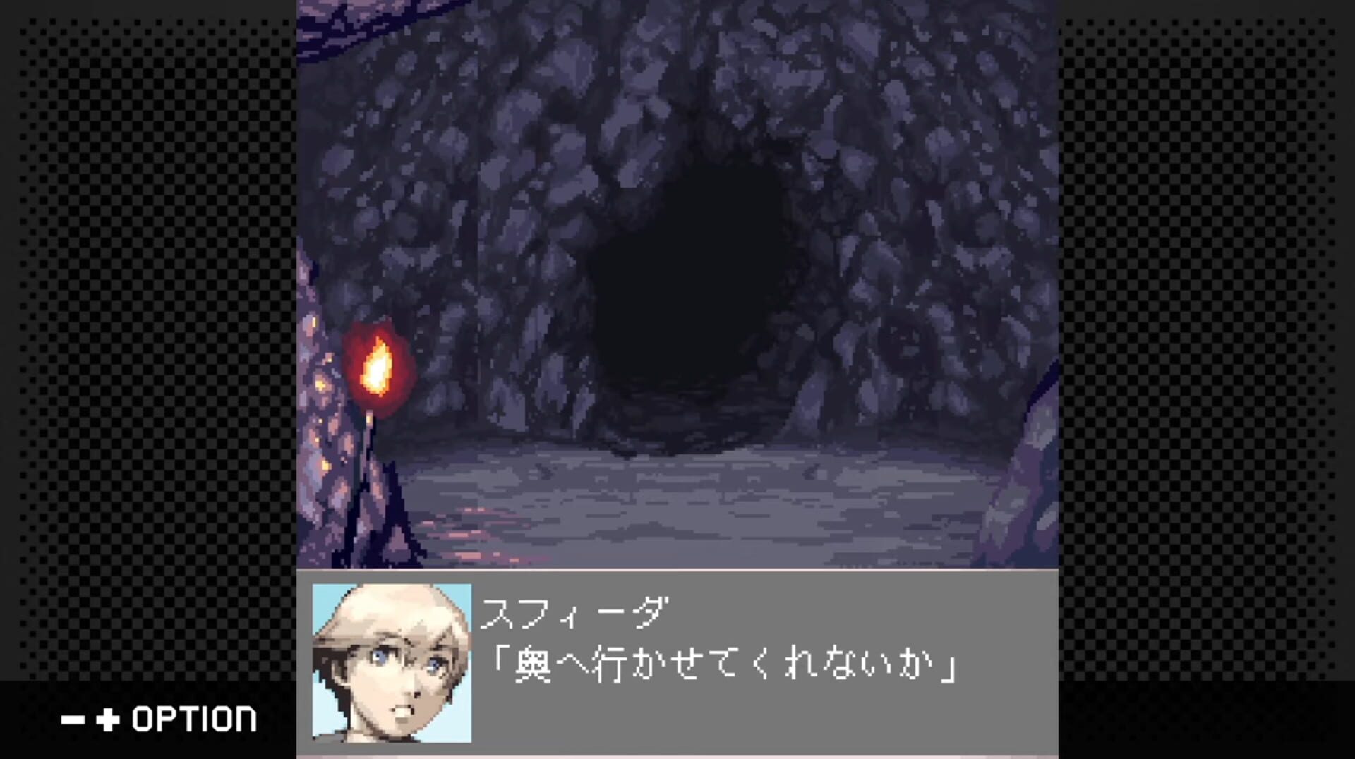 Screenshot sczytg - Full size