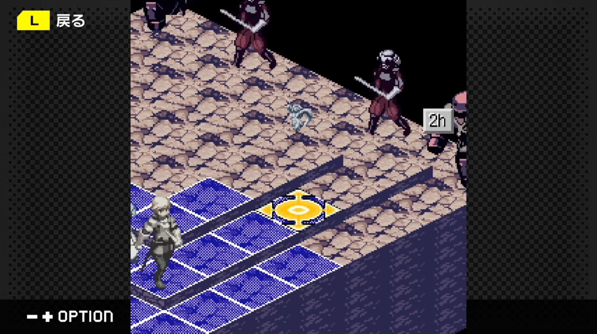 Screenshot sczyti - Full size