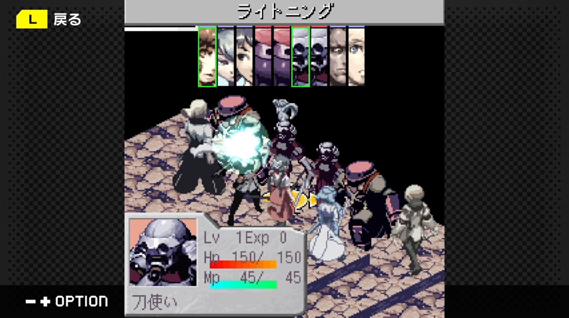 Screenshot sczytj - Full size