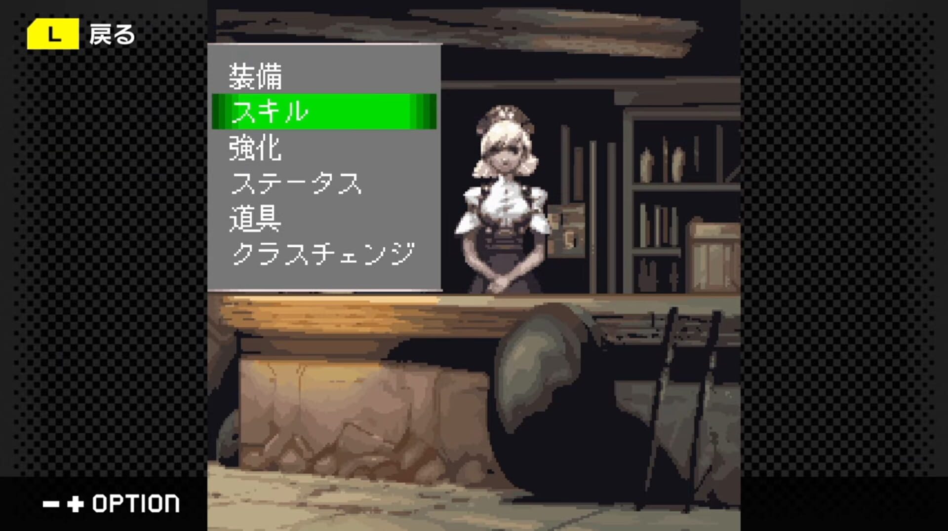 Screenshot sczytl - Full size