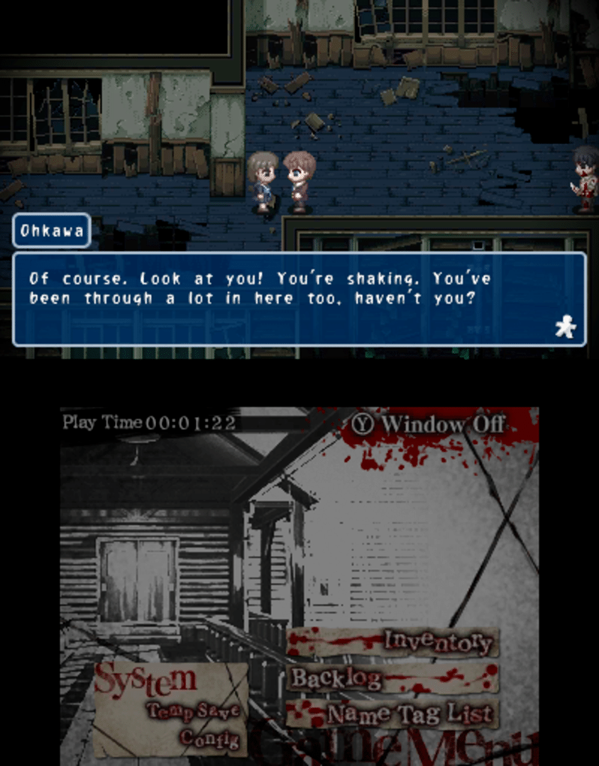 Corpse Party screenshot