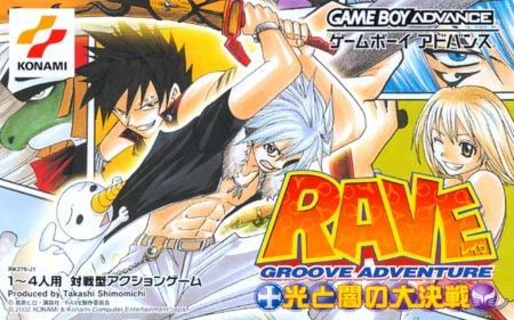 Rave Master