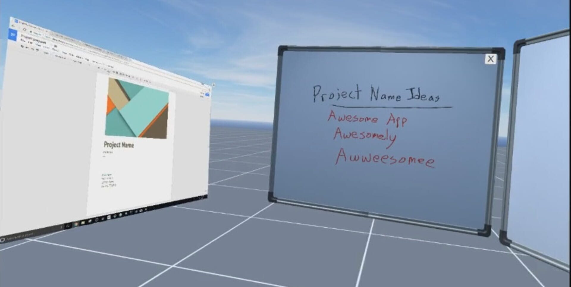 Holomeld - Screenshot