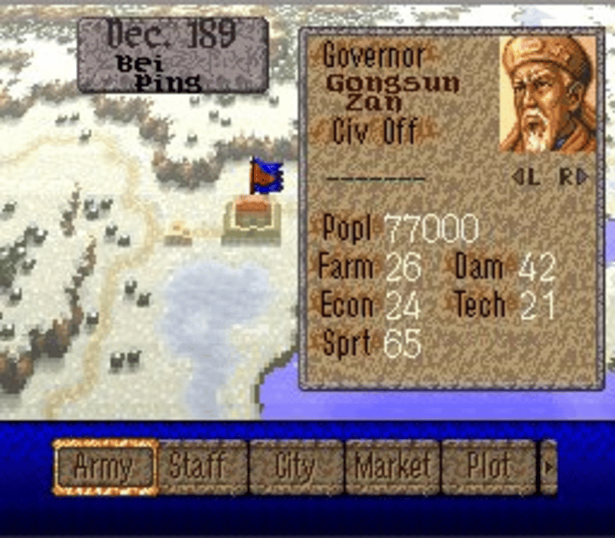 Romance of the Three Kingdoms IV: Wall of Fire screenshot